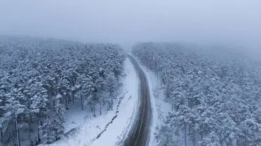 Yozgat'ın Akdağmadeni’nde Kışın Büyüleyici Drone Görüntüleri