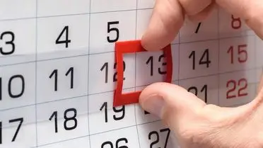 Mayıs’ta 5,5 Gün İzinle 16 Gün Kesintisiz Tatil Fırsatı