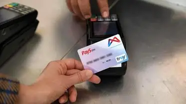 Mersin Büyükşehir Belediyesi Nisan ayında 9,5 Milyon TL Halk Kart Desteği Sağladı