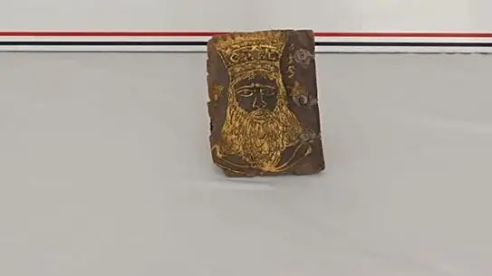 Yozgat’ta Nadir Altın Yazma Tarihi Kitap Ele Geçirildi