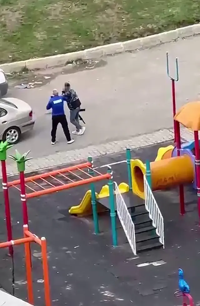 Güvenlik kamerası kaydı