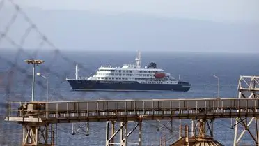 Hollanda Bayraklı Kruvaziyerde Salgın Alarmı: Limana Giriş Yasaklandı