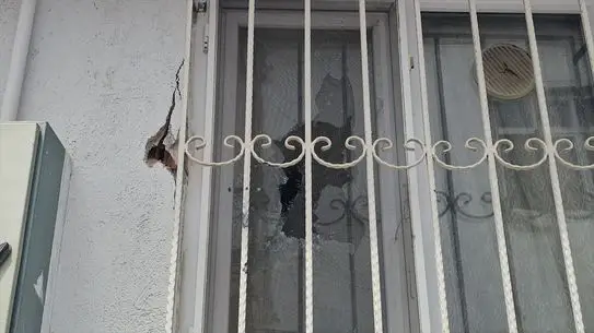 Çorum’da Pompalı Tüfekle Ev Saldırısı: Polis Soruşturma Başlattı