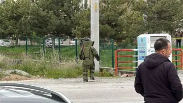 Kütahya'da Şüpheli Çanta Boş Çıktı, Uzman Ekip Tarafından Güvenli Şekilde İmha Edildi