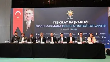 Siyasi liderlerin bir arada olduğu fotoğraf