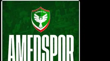 Erdoğan'dan Amedspor'a Yeni Sezon Tebriği: Takıma Moral Desteği