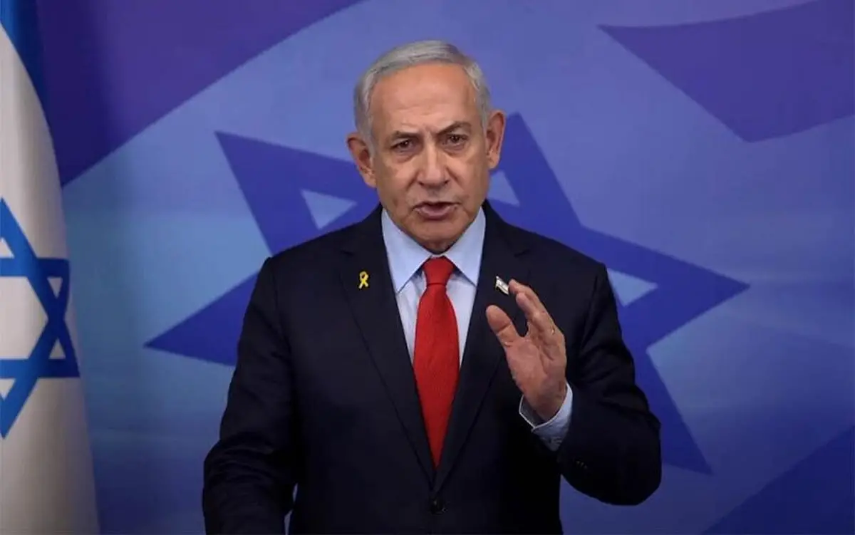 Netanyahu'yu gösteren fotoğraf