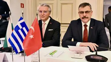 Toplantı anı