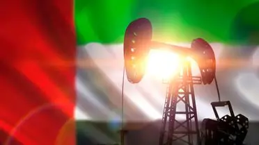 Birleşik Arap Emirlikleri OPEC'ten Ayrıldı: Küresel Petrol Piyasasında Yeni Dönem