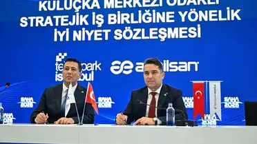 Savunma Sektöründe Stratejik Ortaklıklar Güçleniyor: ASPİLSAN ve Teknopark İstanbul Yeni İşbirliği Anlaşması İmzaladı