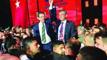 CHP'nin “Mutlak Butlan” Davasında 5. Duruşma Başladı: Tanık İfadeleri Bekleniyor