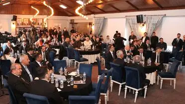 Deprem fay hattı haritası