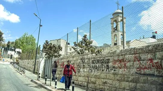 Doğu Kudüs ve Batı Şeria’da Filistinli Hristiyanlar Artan İsrail Saldırılarına Karşı Endişeli