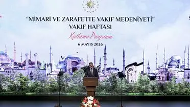Kültür ve Turizm Bakanı Ersoy, Vakıflar Haftası'nda Restorasyon Başarılarını Vurguladı