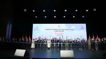 Erdoğan: Toplumun İyilik Yarışına Destek Vermeye Devam Edeceğiz