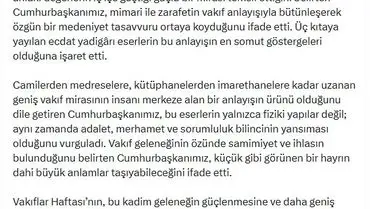 İletişim Başkanı Duran, Vakıflar Haftası’nda Gelenek ve Medeniyet Vurgusu Yaptı