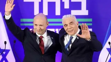 Eski Başbakanlar Bennett ve Lapid'ten Yeni Koalisyon: “Birlikte” Partisi Açılıyor