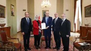 TBMM Başkanı Kurtulmuş, Çocuk Hakları Alt Komisyonu'nu Ziyaret Etti