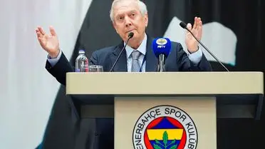 Aziz Yıldırım'ın teknik direktör adayları: Aykut Kocaman ve Jürgen Klopp görüşmeleri