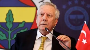 Aziz Yıldırım, Fenerbahçe Başkanlığına Aday Oluyor: Aykut Kocaman’ın Geri Dönüşü İddiaları