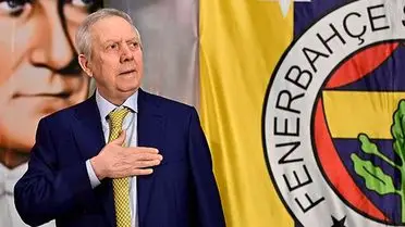 Fenerbahçe'nin Yeni Yönetim Adayları Açıklandı: Aziz Yıldırım'ın Listesi