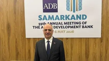 Asya Kalkınma Bankası Türkiye'de Yeni Ofis Açıyor: Ekonomik İşbirliğine Yeni Bir Soluk