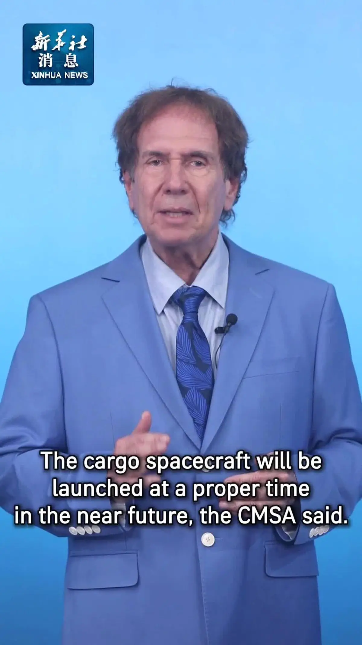 Tianzhou-10 Kargo Uzay Aracı Fırlatma Hazırlıkları Tamamlandı
