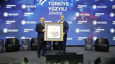 Türkiye'nin Nisan İhracatı Rekor Seviyeye Ulaştı: 25,6 Milyar Dolar