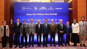 TÜBİTAK BİGG 2026’da Üniversiteler ve Türk Patent Kurumu Ortak Konsorsiyumu Kuruldu