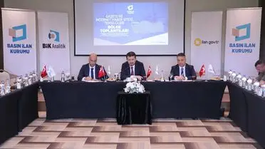 BİK Genel Müdürü Abdulkadir Çay, Tekirdağ'da Basın Temsilcileriyle Görüştü