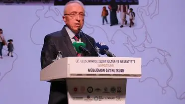 Sempozyumda yapılan bir oturum