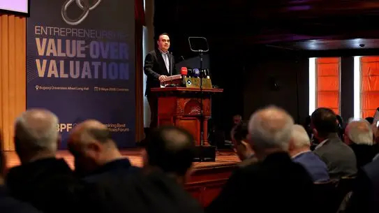 Cumhurbaşkanlığı Yatırım ve Finans Ofisi Başkanı Dağlıoğlu'ndan Girişimcilik Üzerine Stratejik Açıklamalar
