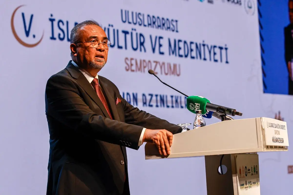 Kocaeli'de 5. Uluslararası İslam Kültür ve Medeniyeti Sempozyumu Kapılarını Açtı