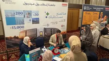 Libyalı Öğrenciler Türkiye Eğitim Fuarında Türk Üniversitelerini Keşfetti