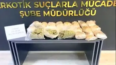 Osmaniye'de Minibüs Tarama Sonuçları: 12 Kilogram Skunk Ele Geçirildi