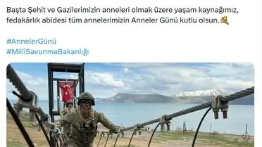 Milli Savunma Bakanlığı Anneler Günü'ne Özel Duygusal Klip Paylaştı