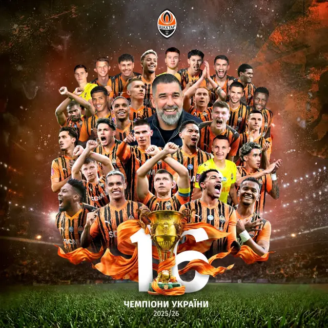 Arda Turan ve Shakhtar oyuncuları şampiyonluk kutlamasında