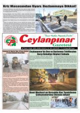 CEYLANPINAR