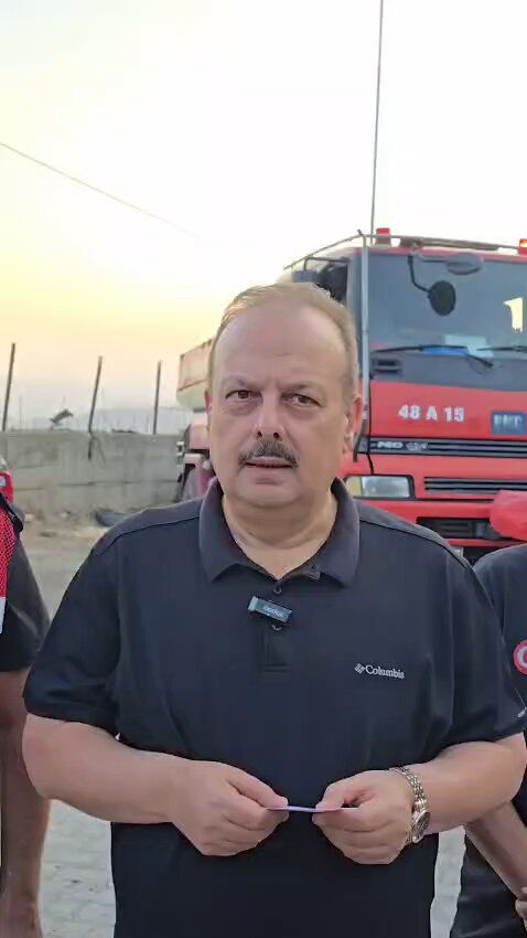 Aydın’da Orman Yangınına İlişkin Basın Açıklaması