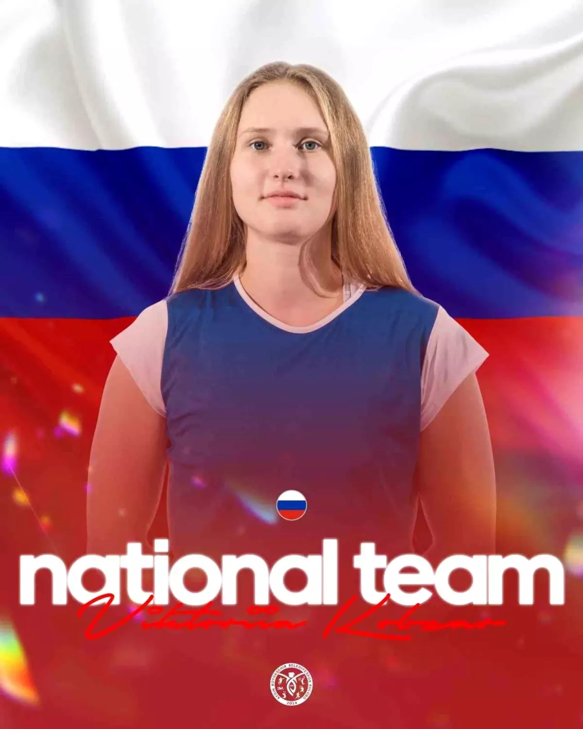 Aydın’ın Yeni Pasörü Kobzar, Rusya Milli Takımına Çağrıldı