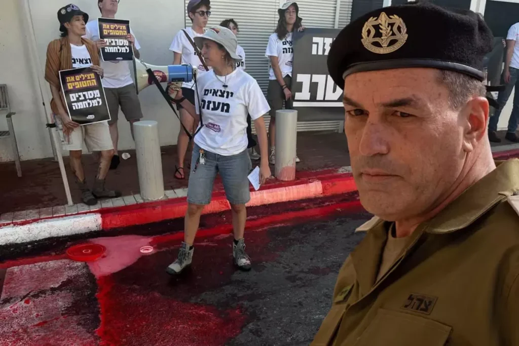 İsrail’de Gazze Protestoları Şiddetleniyor