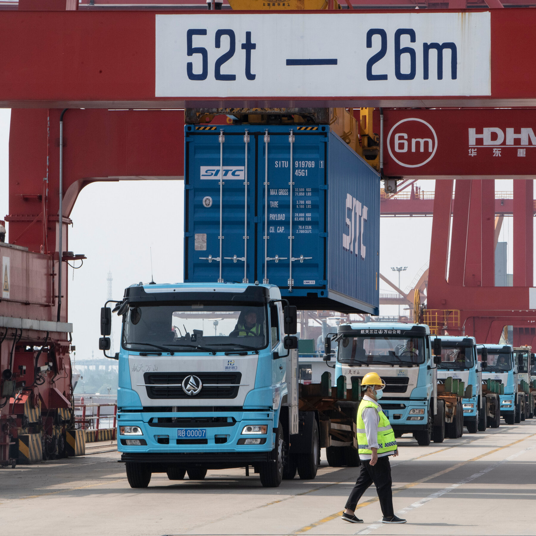 Trump Expands Global Technology Net With Rules Covering Subsidiaries