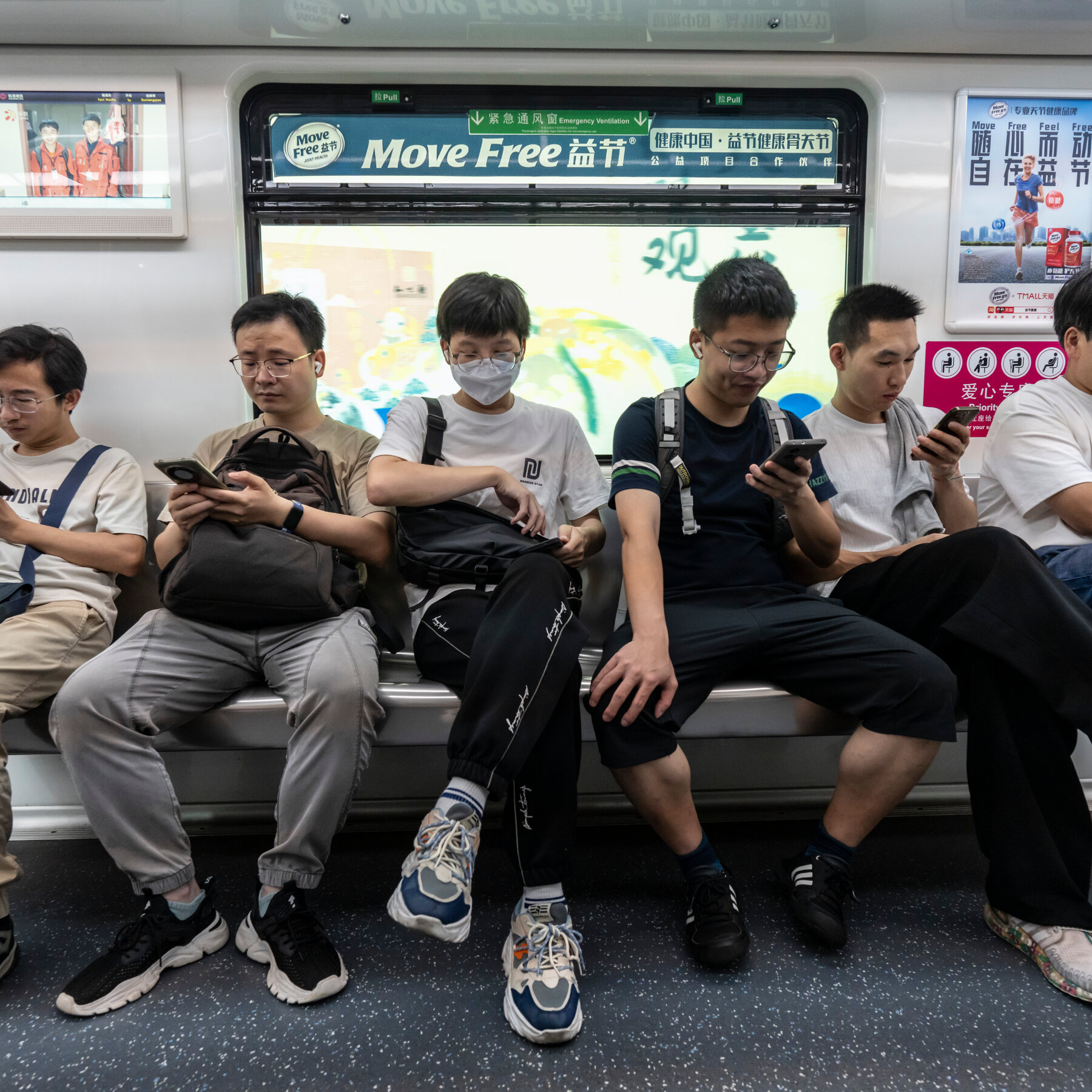 Cheer Up, or Else: China Cracks Down on the Haters and Cynics