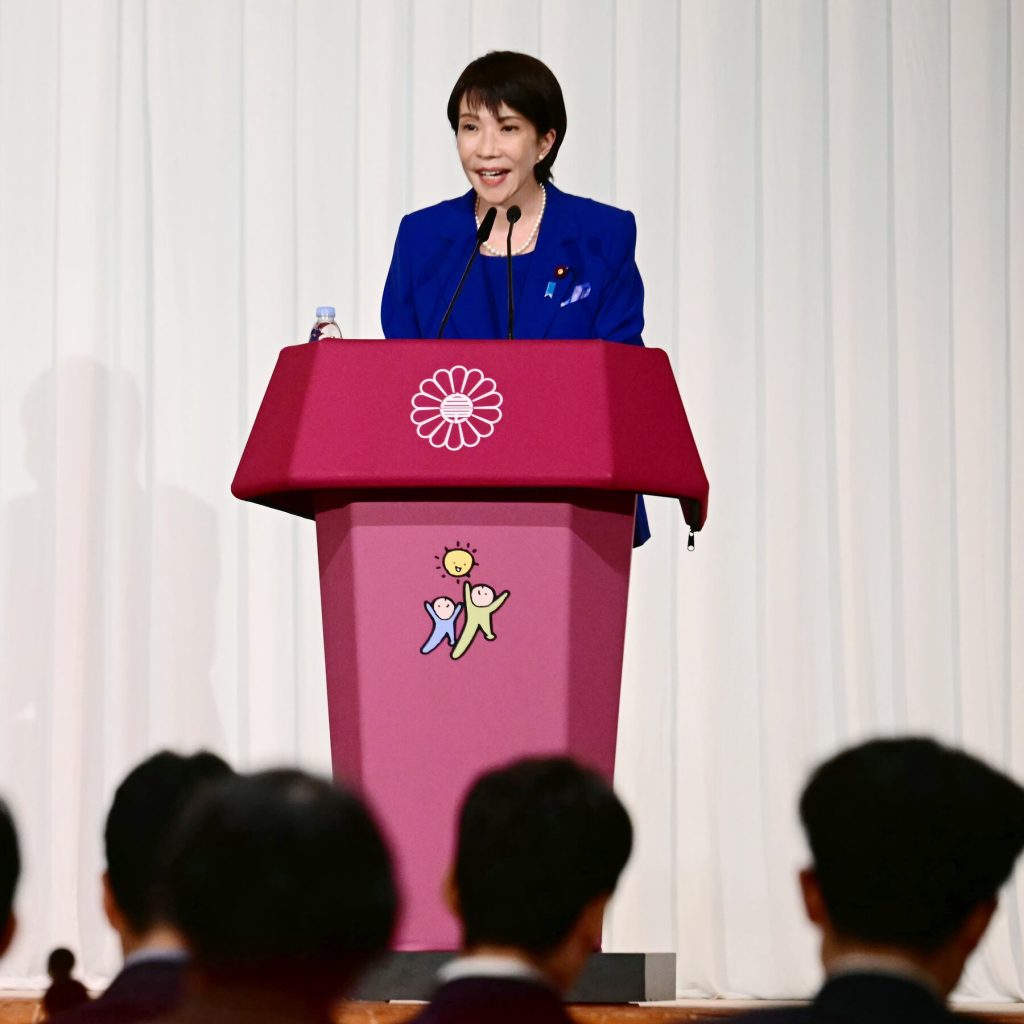 Market Turbulence as Takaichi Takes the Helm: Yen Tumbles, Stocks Soar