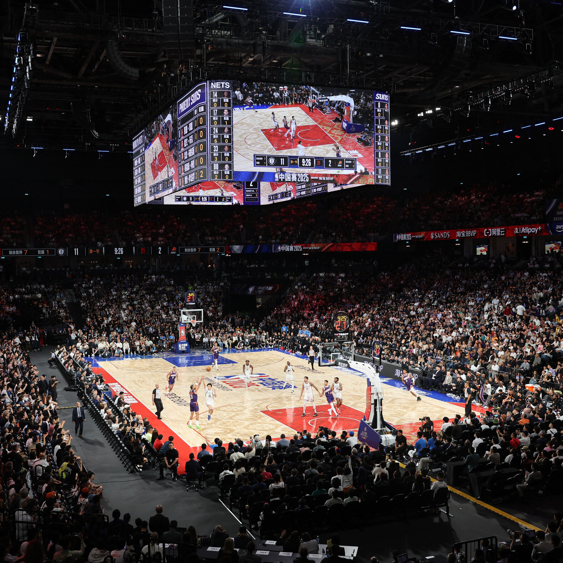 Las Vegas Sands Plays Key Role in N.B.A.’s Return to China