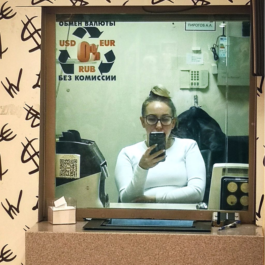 Russia Pushes a State-Controlled ‘Super App’ by Sabotaging Its Rivals