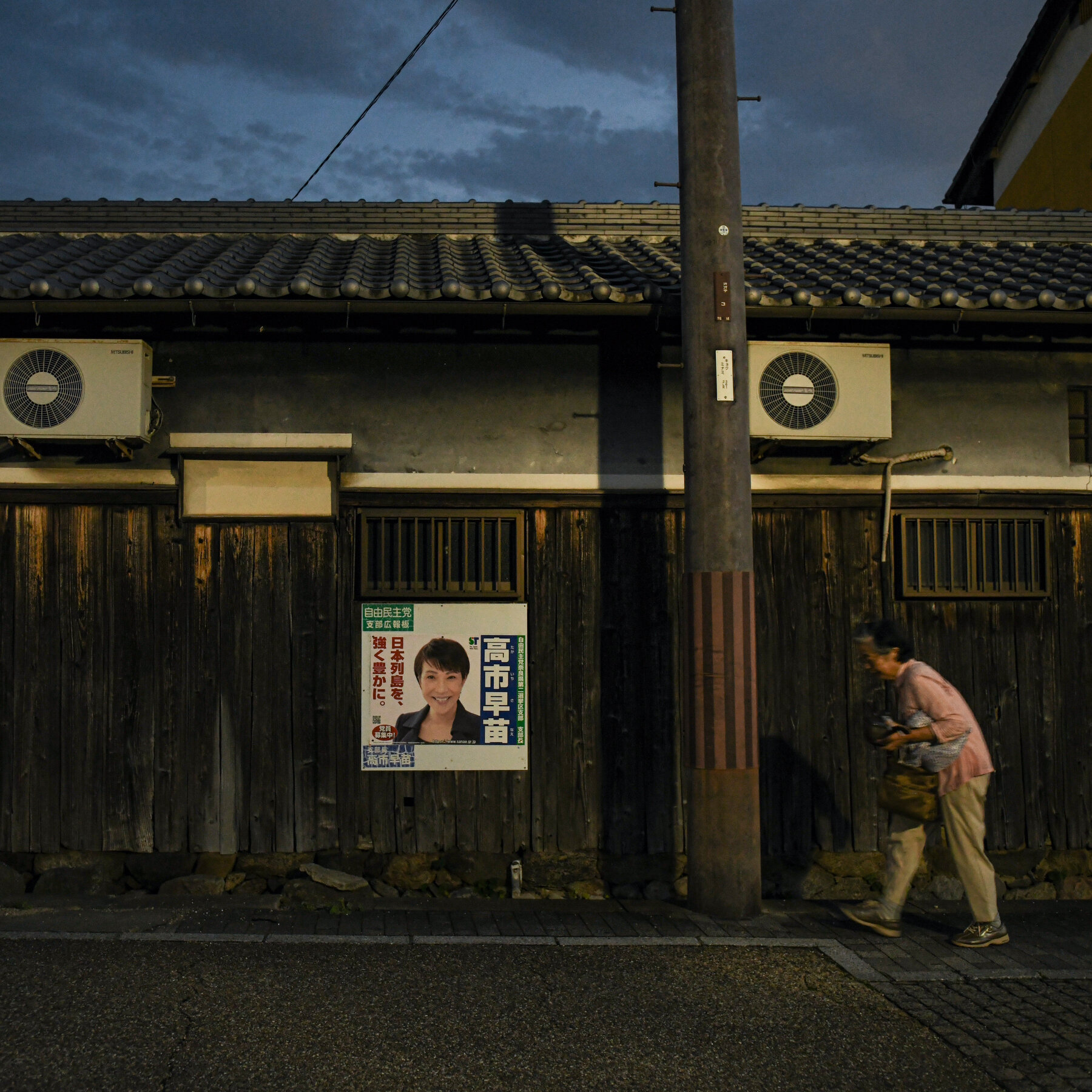 Japan’s New Leader: Sanae Takaichi, the Heavy Metal Drummer Turned Prime Minister