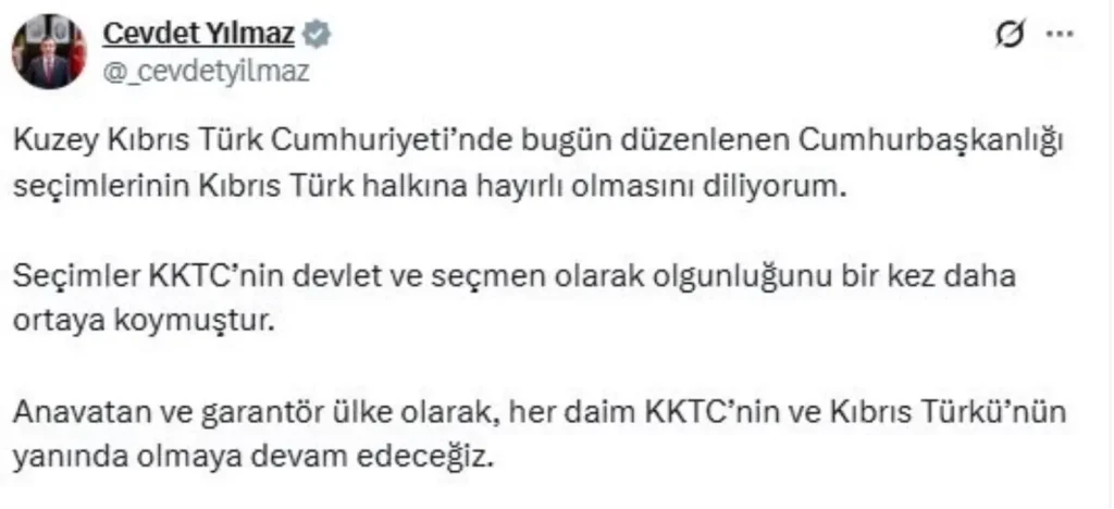 Türkiye’nin KKTC’ye Desteği Sürüyor