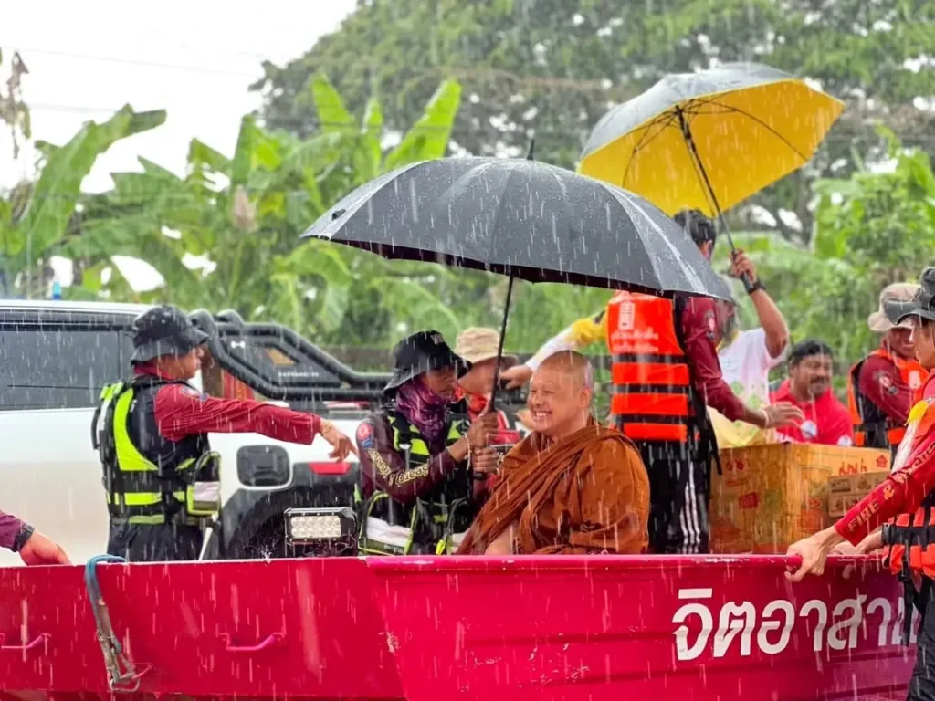 Güneydoğu Asya’da Bualoi Tayfunu’nun Etkileri Artıyor