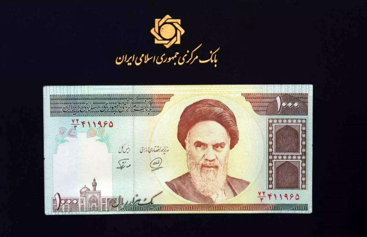 İran’ın Yeni Para Birimi: Yeni Riyal